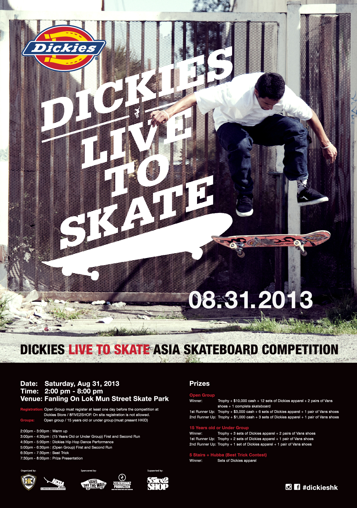 dickies live to skate 亚洲滑板比赛