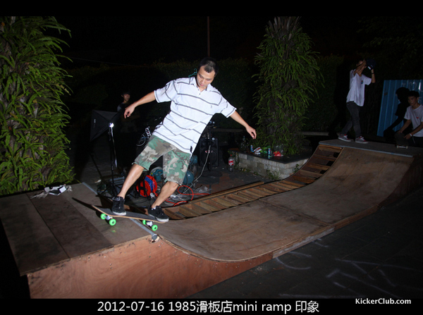 深圳1985滑板店新完工mini ramp